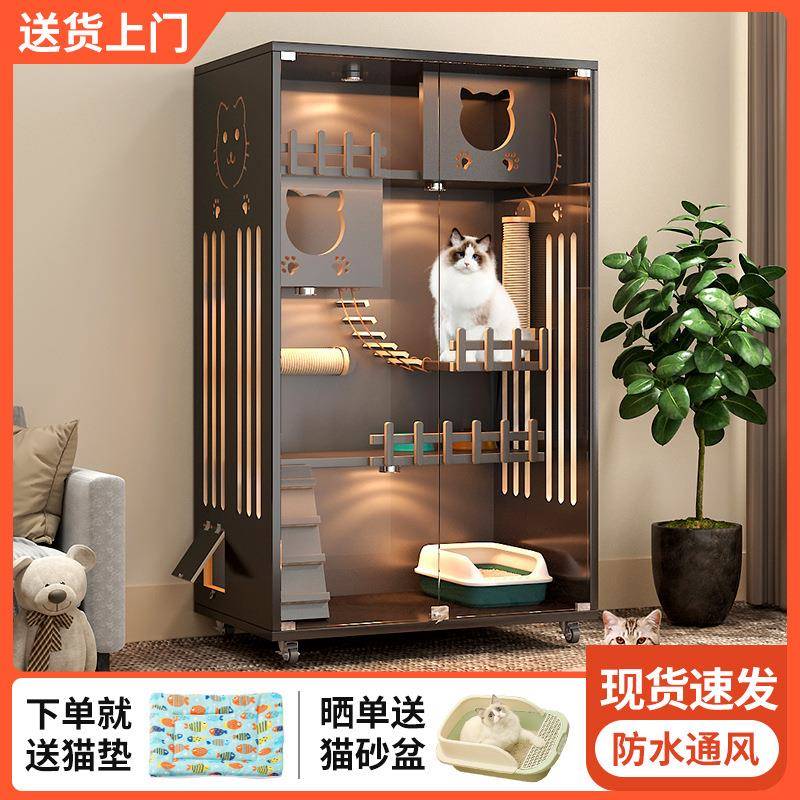 猫别墅家用实木猫柜豪华猫舍猫房室内空间猫窝大型猫屋猫笼子