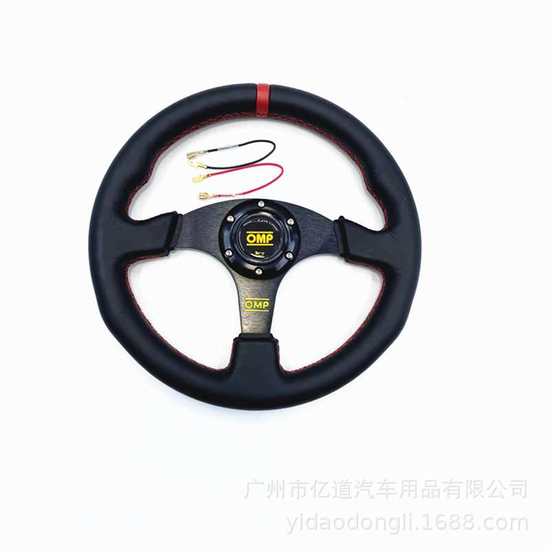 汽车改装OMP方向盘 13寸320MM平面真皮红环红线 通用赛车方向盘