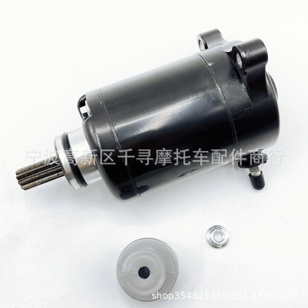 马达 For Kawasaki Ninja ZX1400 ZG1400 1400GTR 21163-0031