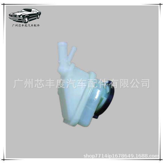 HILUX REVO 海拉克斯助力泵壶 FORTUNER助力泵壶 44360-0K050