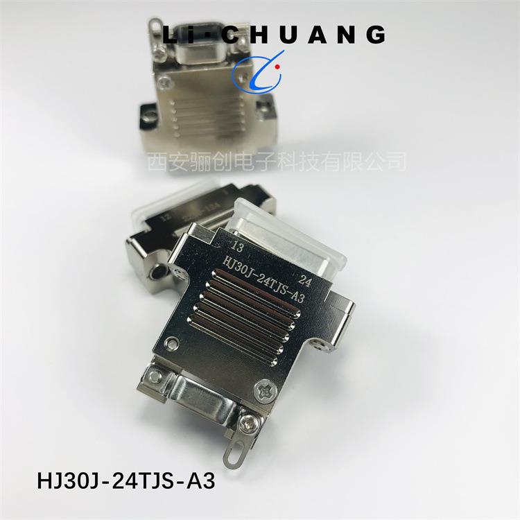 自焊线矩形连接器J30J-2TKSL J30J-2ZJNP5 CRM312-122-111-5500