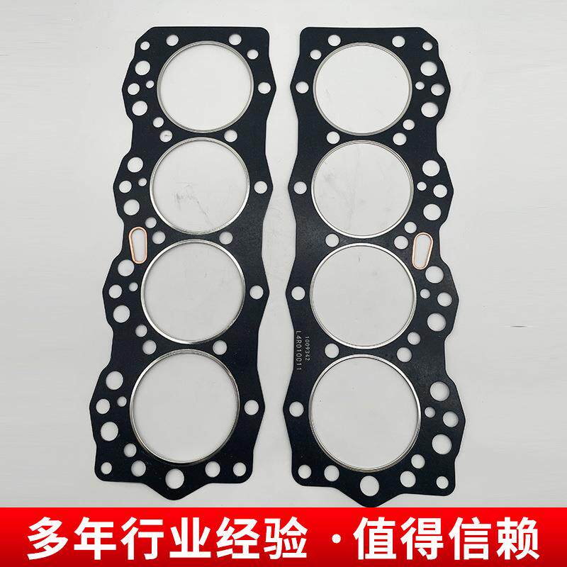 全车垫含缸床装载机配件适用于YTO engine/4105