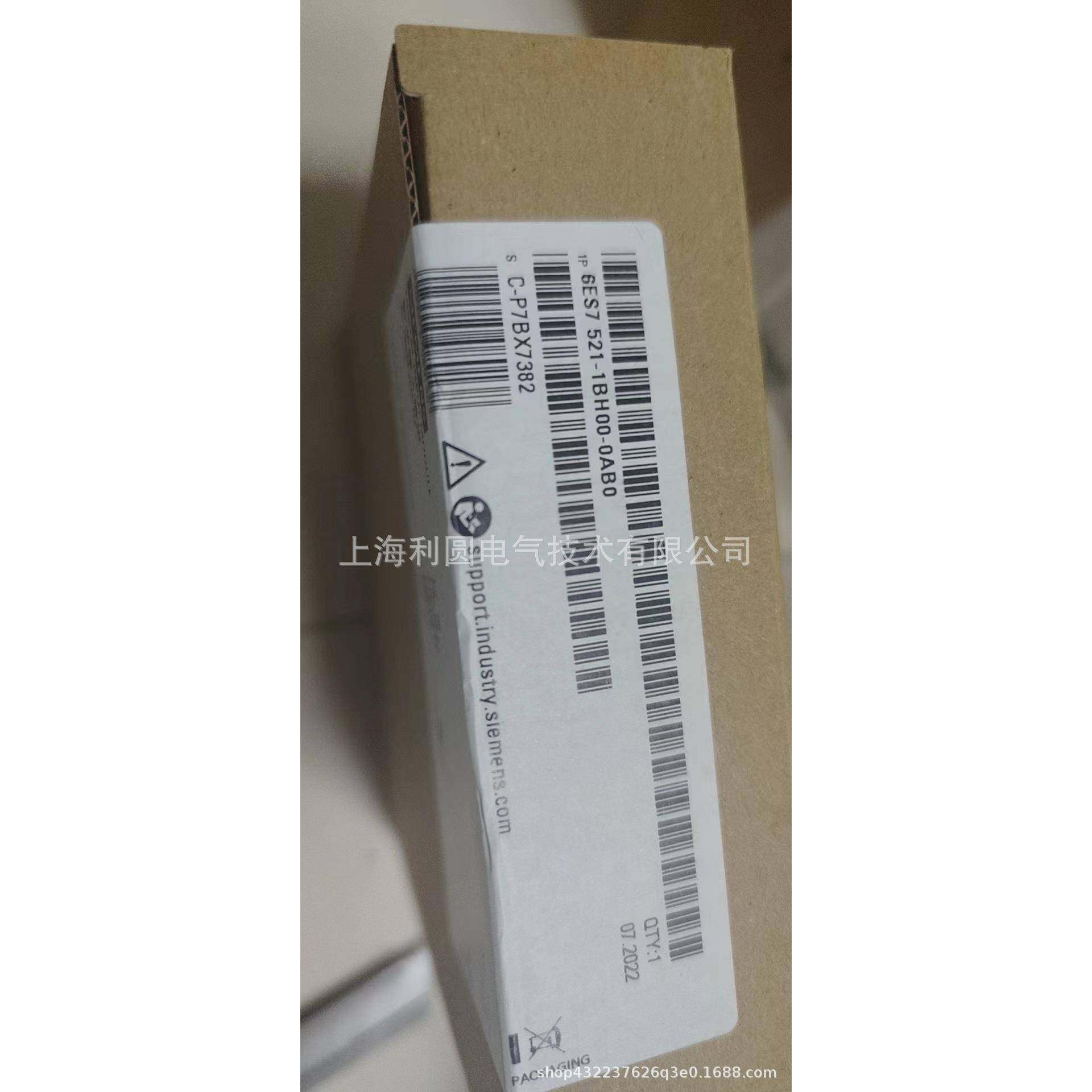 6ES7521-1BH00-0AB0模块6ES7522-1BH01-0AB0现6ES7532-5HF00-0AB0