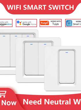 WiFi智能灯开关 墙壁按键开关 白色 AC100-240V 需要中性线
