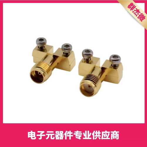 SMA-K夹板接头DC~18GHZ偏脚免焊02K243-40ME3 SMA-KE夹板母头