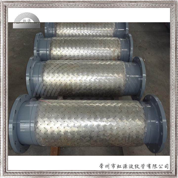 金属软管 钢带编织网套 泵连接管软接头 耐高压不锈钢波纹软管