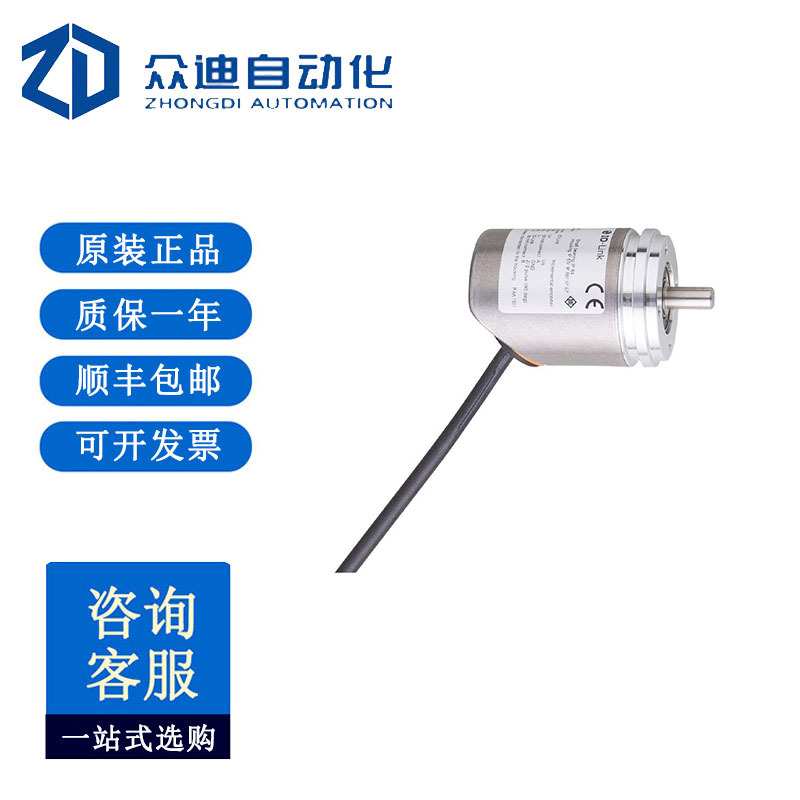 IFM RB3500 易福门  实心轴编码器
