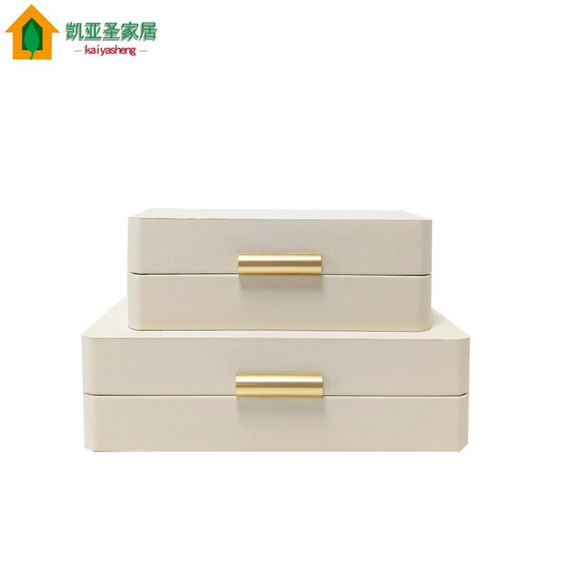 简约饰品盒摆件新中式家居卧室梳妆台首饰盒样板房软装皮革首饰盒