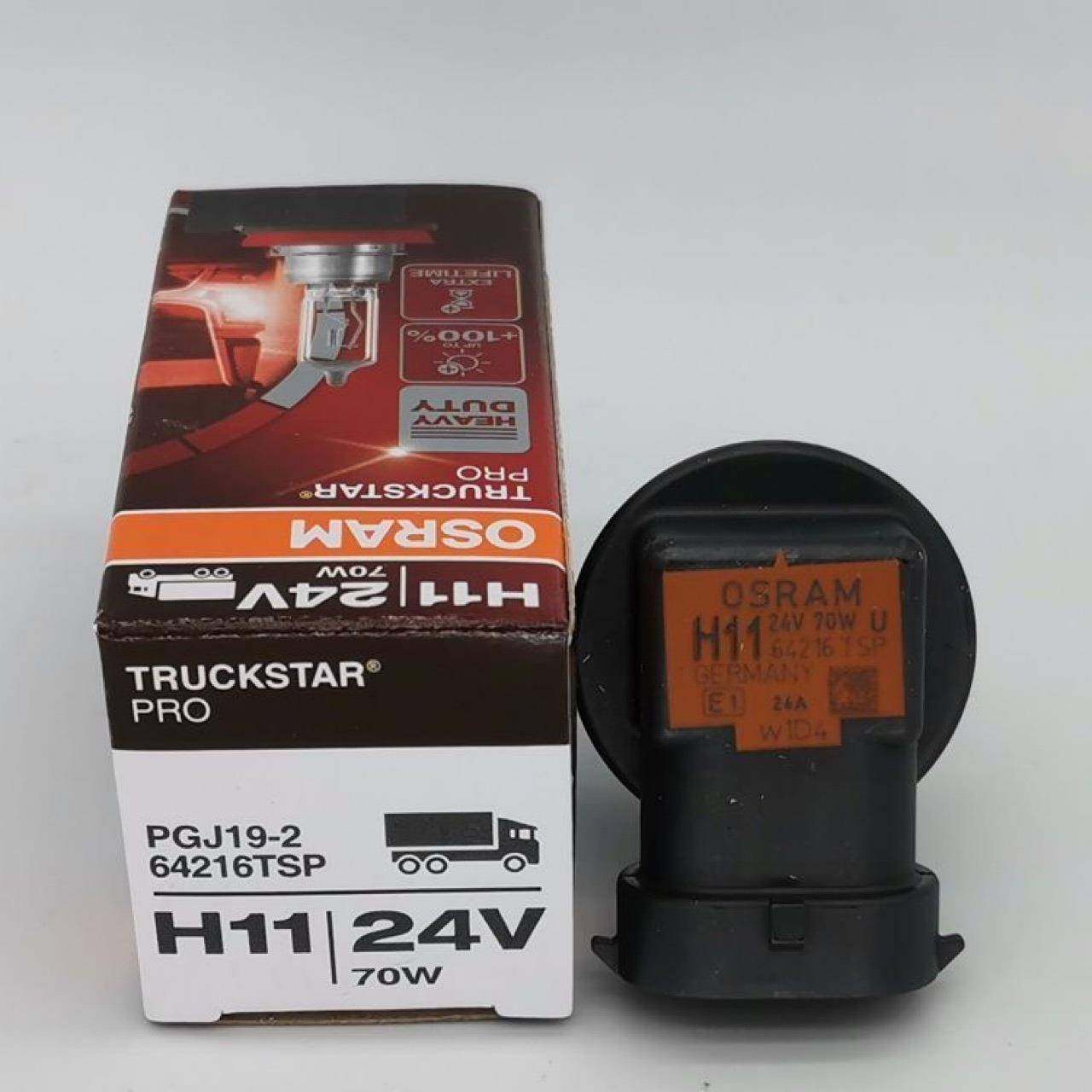 跨境供应欧司朗OSRAM H8 12V 35W 64212 E1 ORIGINAL汽车原厂灯泡