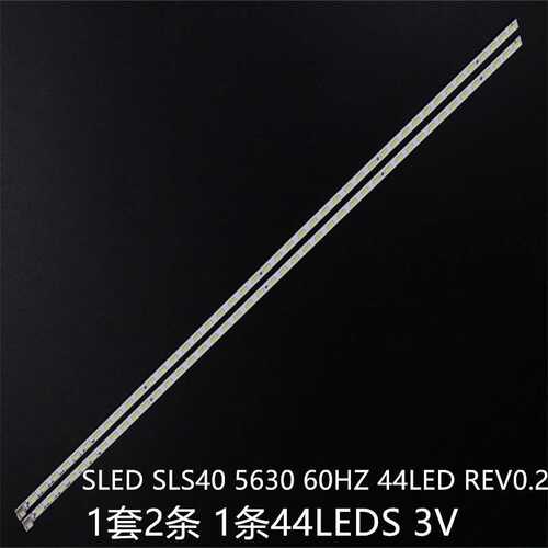 适40PFL7705D 40UX600U灯条SLED SLS40 5630 60HZ 44LED REV0.2