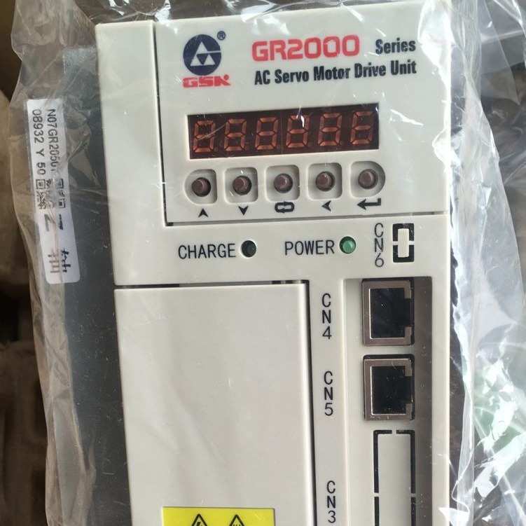 GR2045T-LA1伺服驱动器 广州数控伺服驱动器GR2045T-LA1 GR2000