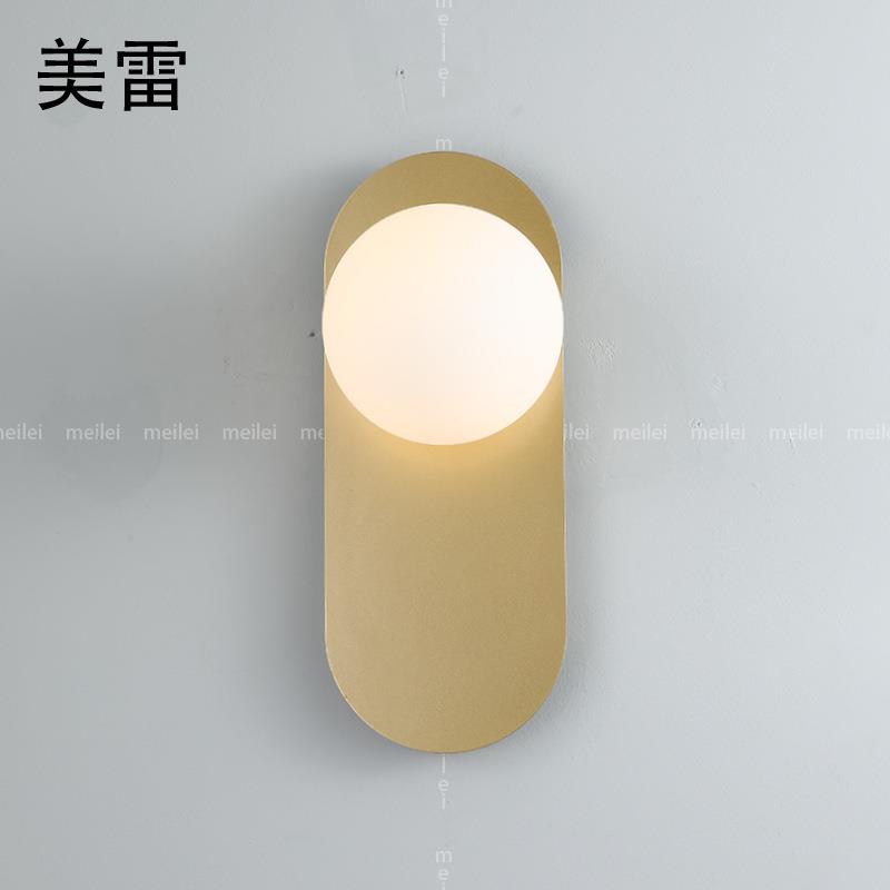 北欧现代简约创意个性大气金色壁灯餐厅书房客厅卧室床头壁灯具