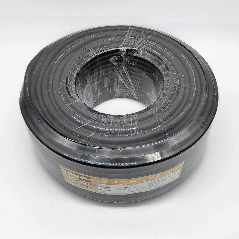 供应6X1.5平方护套线 专业音响工程安装线 高弹超软RVV护套音响线