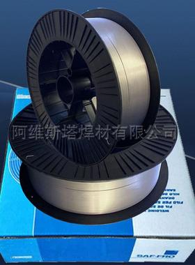 法国SAFRA沙福SF-Cu.Al.8焊丝ERCuAl-A1铜铝合金气保实芯焊丝