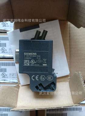 6ES7972-0BA61-0XA0 DP总线连接器接头 6ES79720BA610XA0