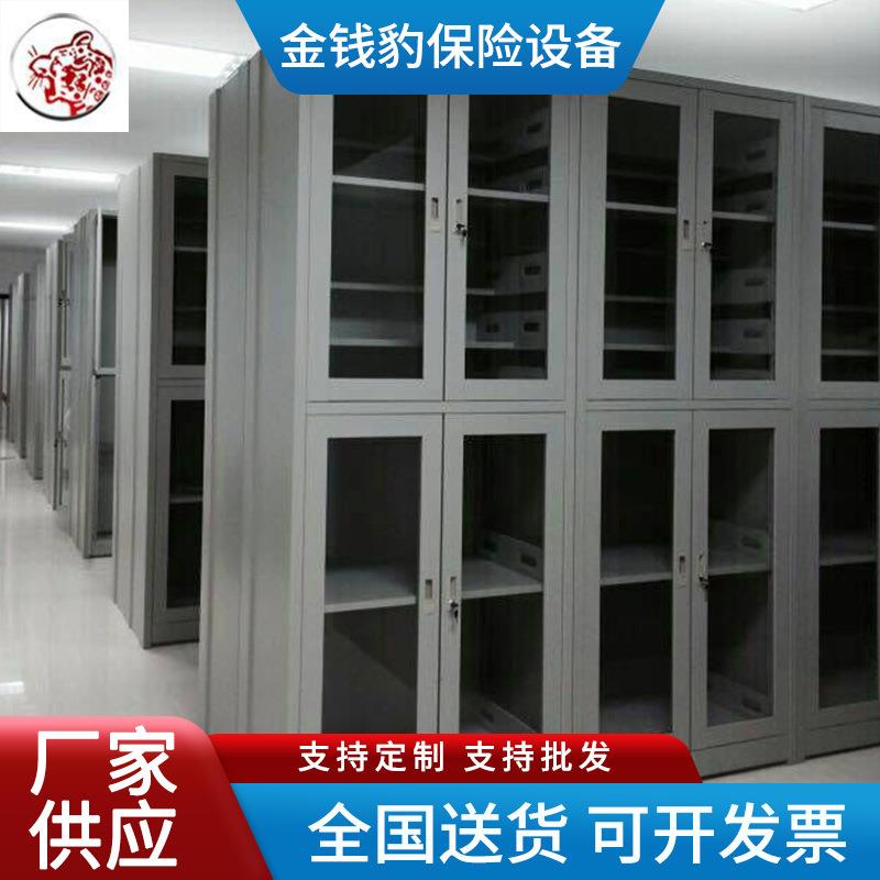 偏三斗玻璃开门柜厂家直供书柜凭证柜带锁储物收纳办公档案柜