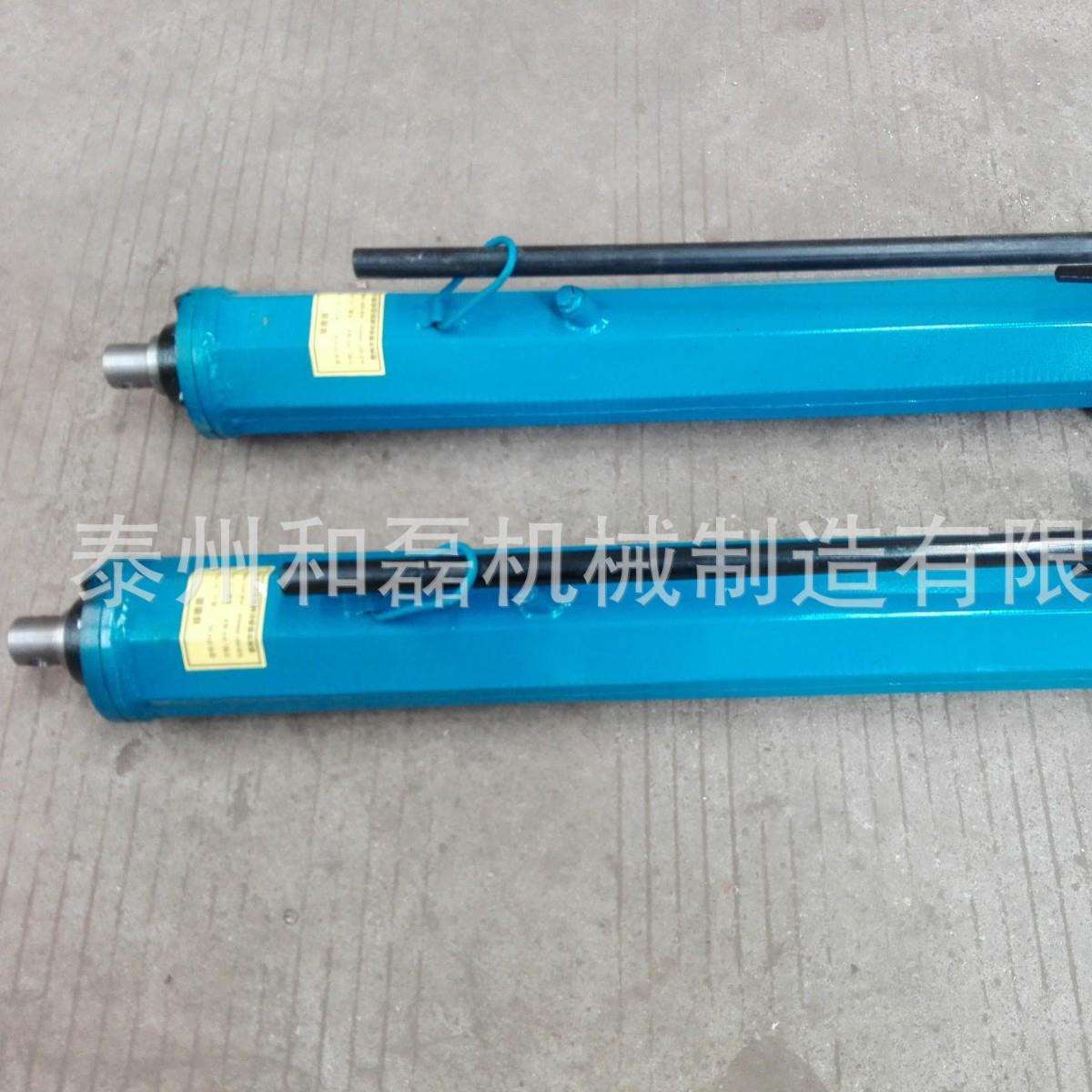 和磊直销 YT4-6A/YT4-8A手动推溜器 液压推溜器 移溜器