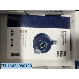 861900131-2048莱纳林德Leine&Linde编码器774013-01现货