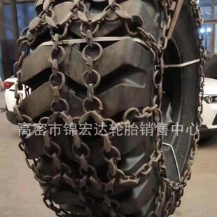 装载机保护链23.5-25铲运机保护链17.5-25 23.5-25 26.5-25现货