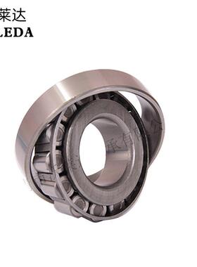 厂家直供33024 33026 33028 33030实体生产及销售 沃莱达圆锥轴承