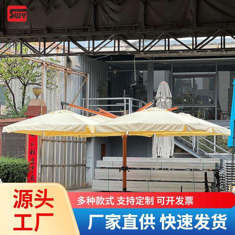 户外多头铝吊伞四头超大罗马伞遮阳防水广场景区 七字吊伞单边伞