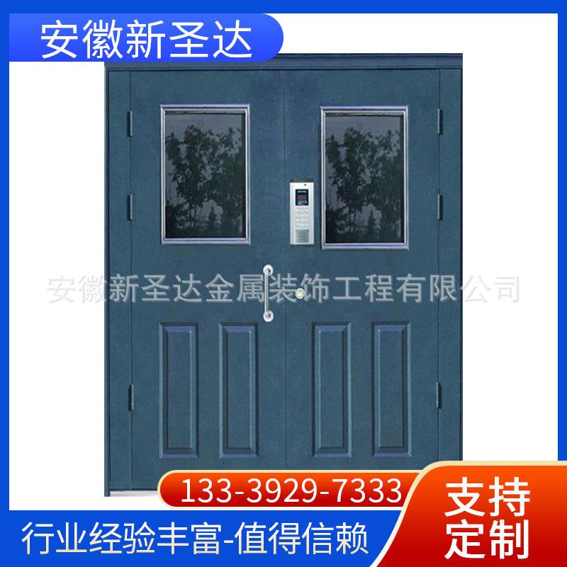 小区不锈钢楼宇门 不锈钢楼宇对讲门 小区单元门防火防盗楼宇门