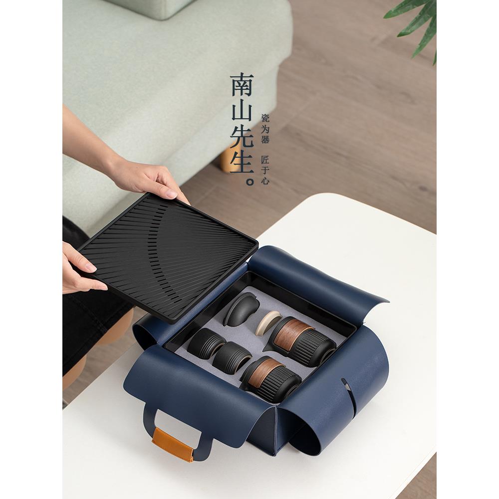 xyt枯山水旅行茶具户外随身露营泡茶套装个人专用便携快客杯