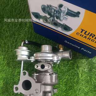 RHB31 VA170021 129006-18020 12900618020 3TNV84T 增压器 turbo