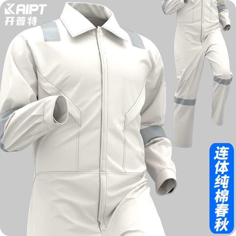 纯棉春秋连体工作服男印字耐磨耐脏机修电焊工船厂海港劳保服外贸