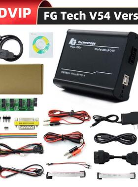 FG TECH V54 稳定版本 编程器 FW 0475 EU Version FGTECH