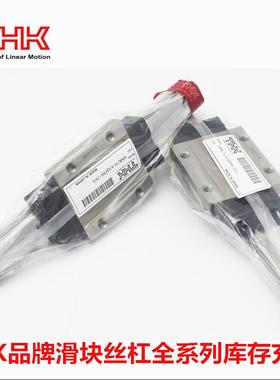 现货供应THK导轨滑块HSR25LC1SS HSR25C2SS+2300L 现货