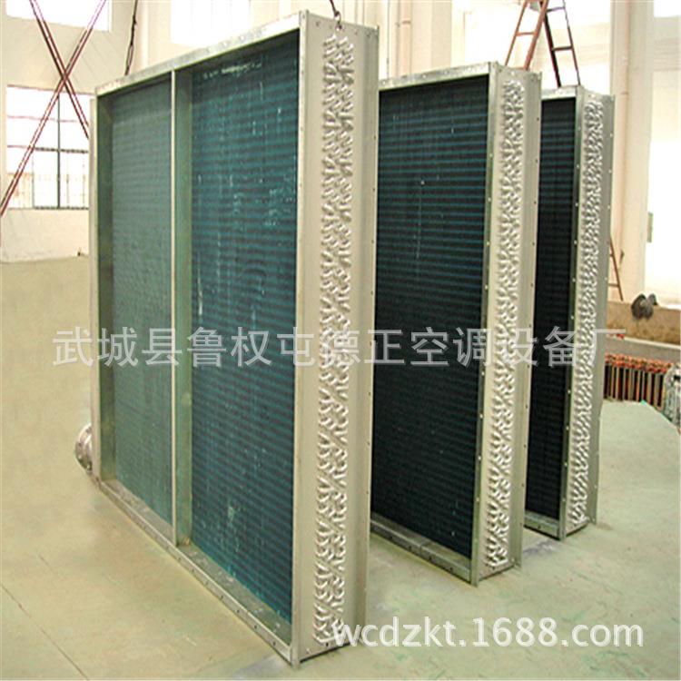 厂家加工翅片换热器 烘干设备用换热器 蒸汽导热油翘片散热器