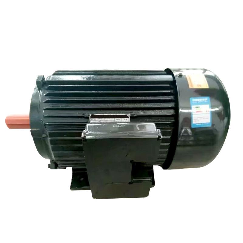 厂家供应 YL132L-14 5.5kw 四级 单相电机 家用电220V 现货电机