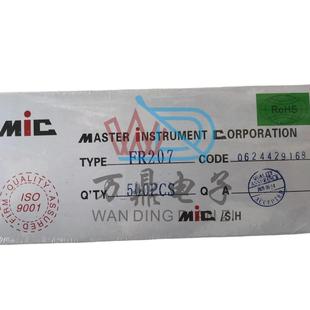 二极管厂家直销 插件IN5408 现货整流二极管 直插1N5408