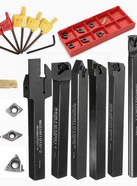 7件套 VP15TF 对应紫黑色图层片 +10MM柄径 数控杆 + 扳手