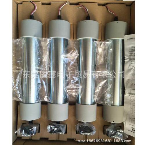 伊東電機 电动滚筒 PM570BP-13-1281-3-220-VP-UR630B