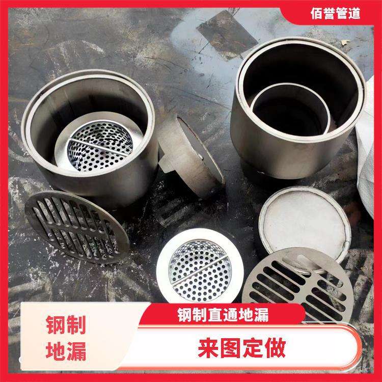 不锈钢网框水封地漏304材质 04S301密闭地漏 直通焊接式化工车间