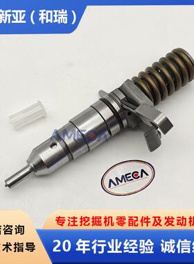 3114 3116柴油发动机零配件喷油器127-8216适用卡特挖掘机E320B