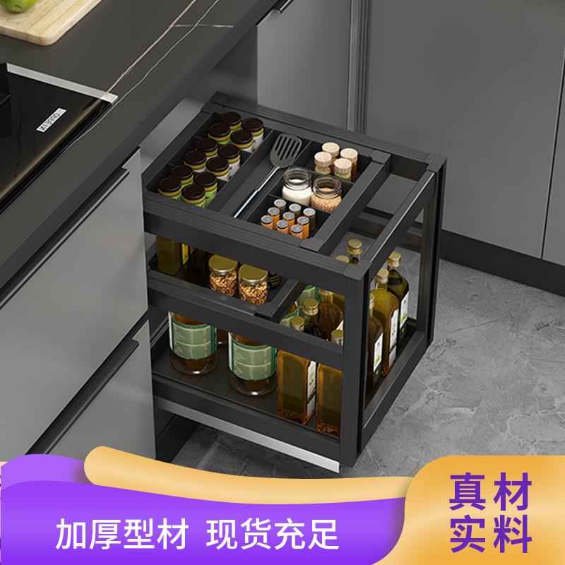 全铝合金调味拉篮三层抽中抽屉式阻尼缓冲橱柜拉篮厨房收纳地柜篮