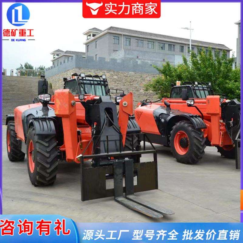 伸缩臂叉车叉装机高空物料搬运设备 四驱液压多功能伸缩臂搬运车