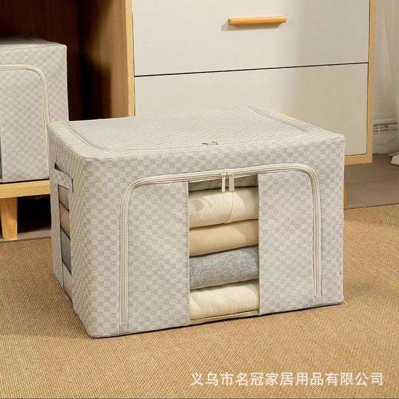 【整理师专用链接】可水洗66L棋盘格棉麻布艺百纳箱加粗钢架超大