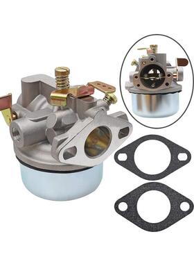 化油器 M18, M20, KT17, KT18, MV18, MV20 52-053-09 52-053-18