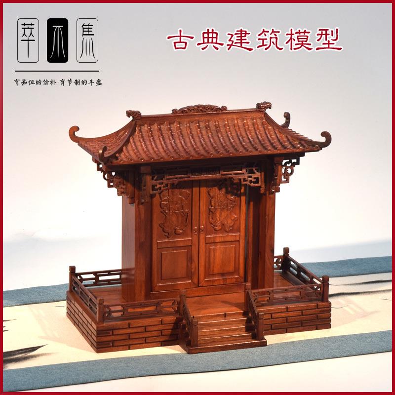 中国古典建筑模型微缩古代建筑摆件挂玉架门楼客厅装饰中式摆件