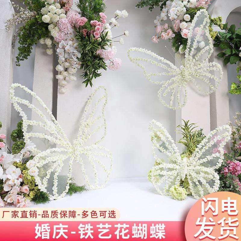 婚庆道具仿真蝴蝶花艺商场布置网红美陈橱窗场景装饰道具打卡拍照