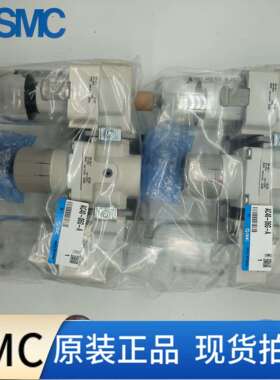 SMC两联件AC20A/AC30A/AC40A-01-02-03-04D/E/G/C/DG/DE/CG/CE-B