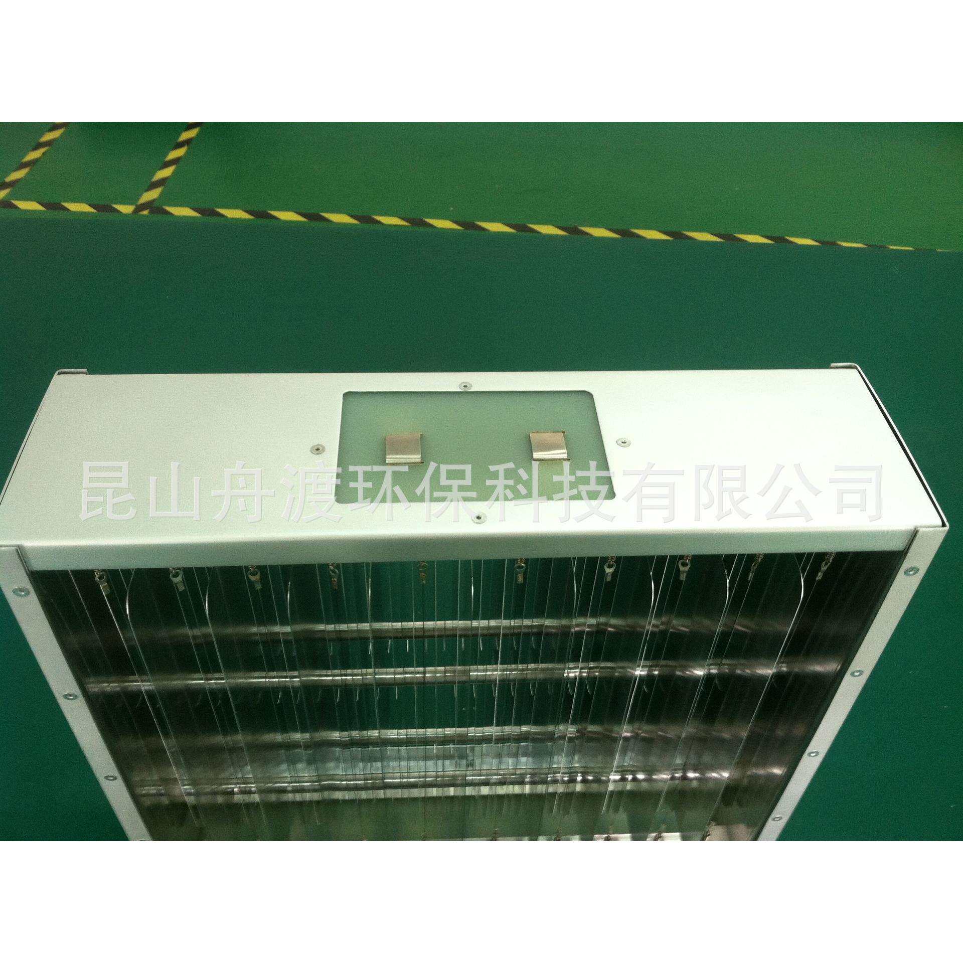电子净化器 集尘器 高压静电集尘器 除尘器 离子集尘器 高压电场