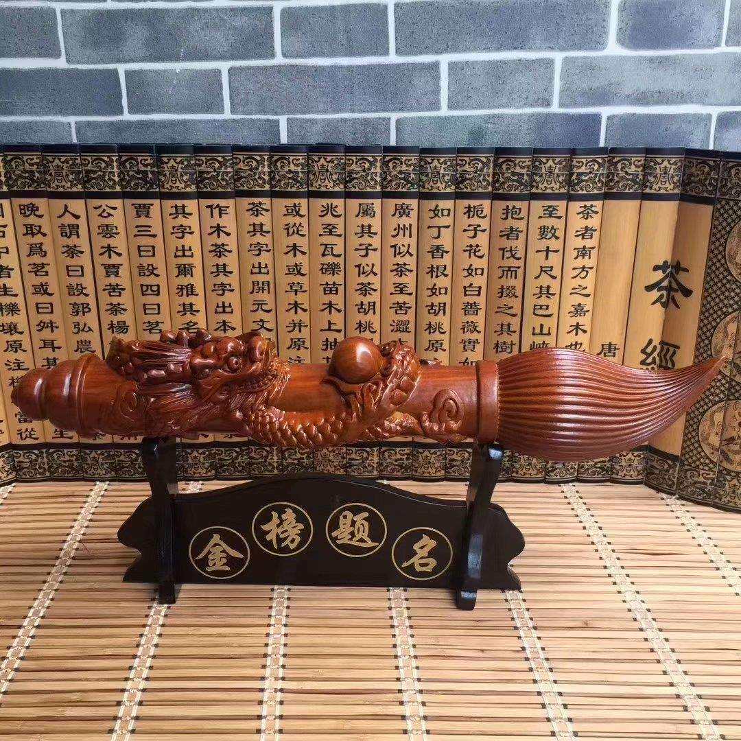 缅甸花梨木文昌笔金榜题名木摆件雕刻家居客厅办公桌摆件工艺品