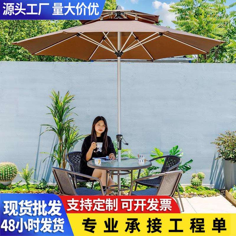 户外庭院桌椅藤椅休闲折叠桌带伞组合别墅花园露台阳台茶几餐桌椅