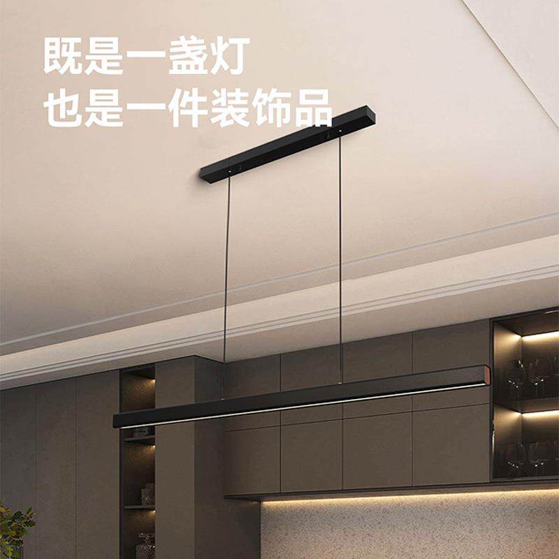 护眼一字餐厅吊灯简约现代极简创意吧台餐桌饭厅轻奢灯具