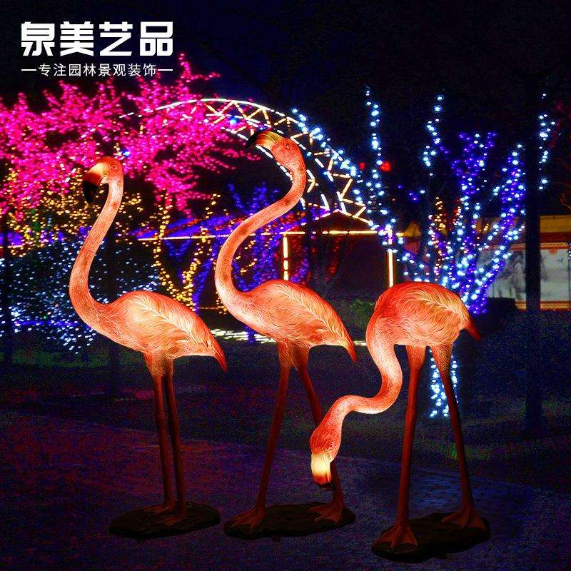 树脂工艺品户外园林景观装饰品玻璃钢雕塑发光动物火烈鸟装饰夜光